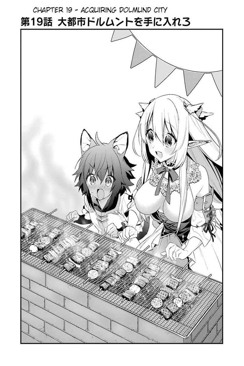Read Choujin Koukousei Tachi Wa Isekai Demo Yoyuu De Ikinuku You Desu Chapter 19 Mangafreak