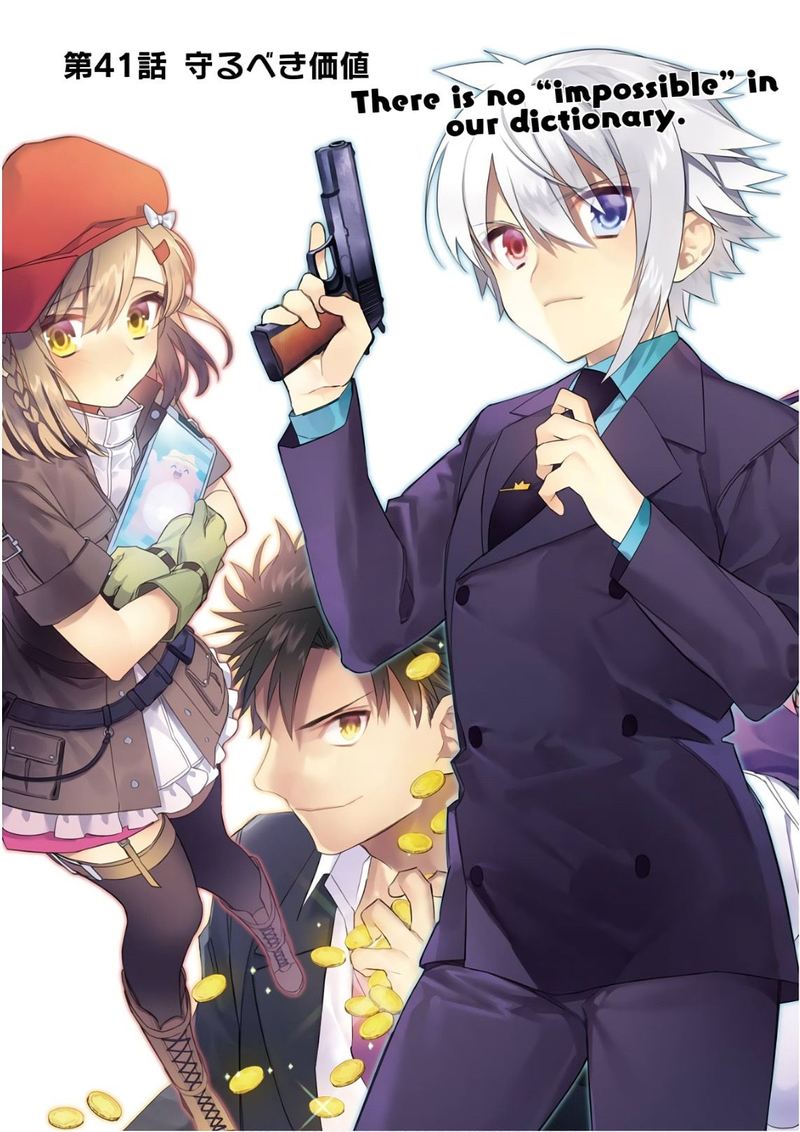 Choujin Koukousei Tachi Wa Isekaidemo Yoyuu De Ikinuku You Desu Read Choujin Koukousei Tachi Wa Isekai Demo Yoyuu De Ikinuku You Desu
