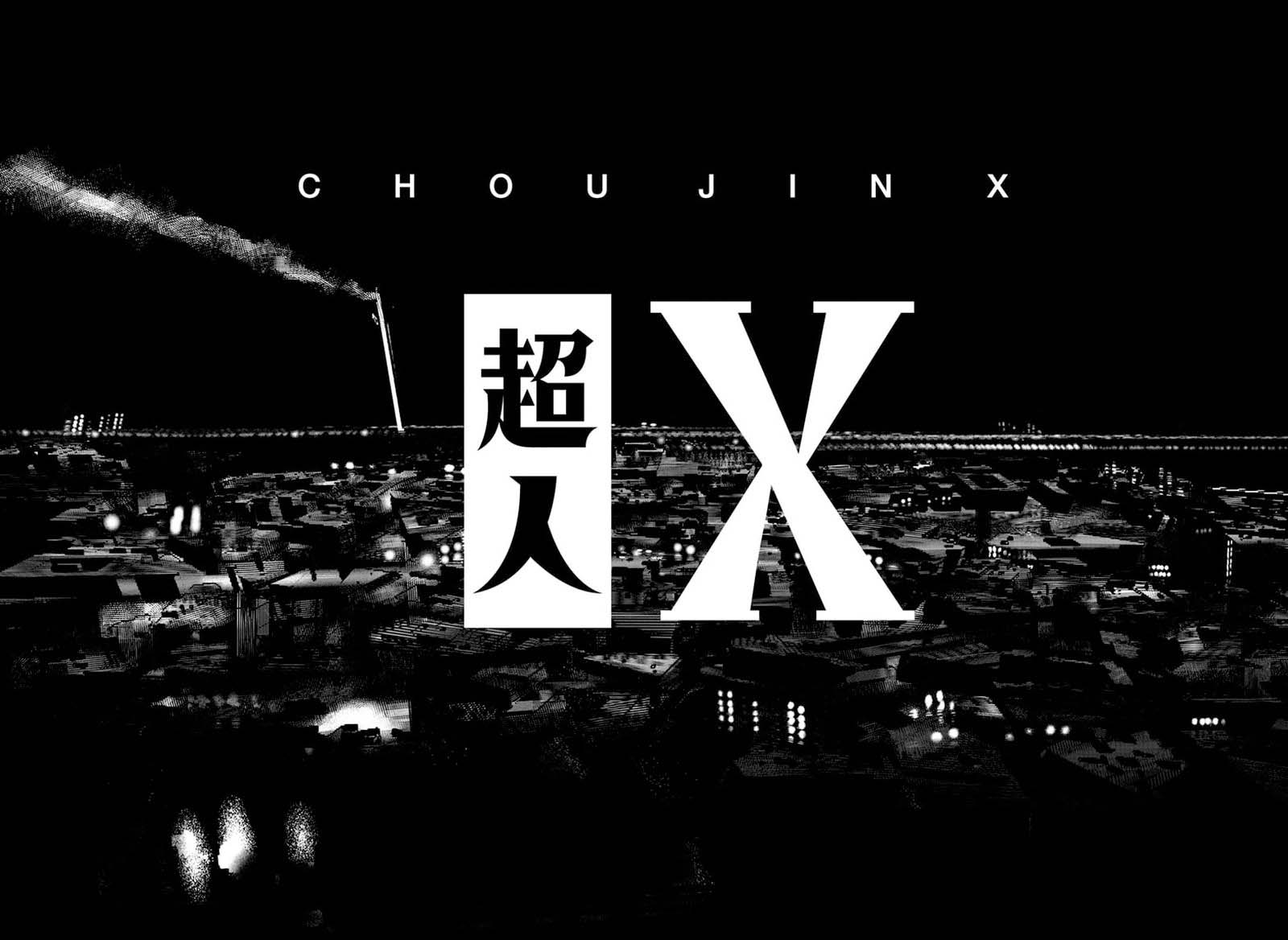 Choujin X Chapter 1 Page 67