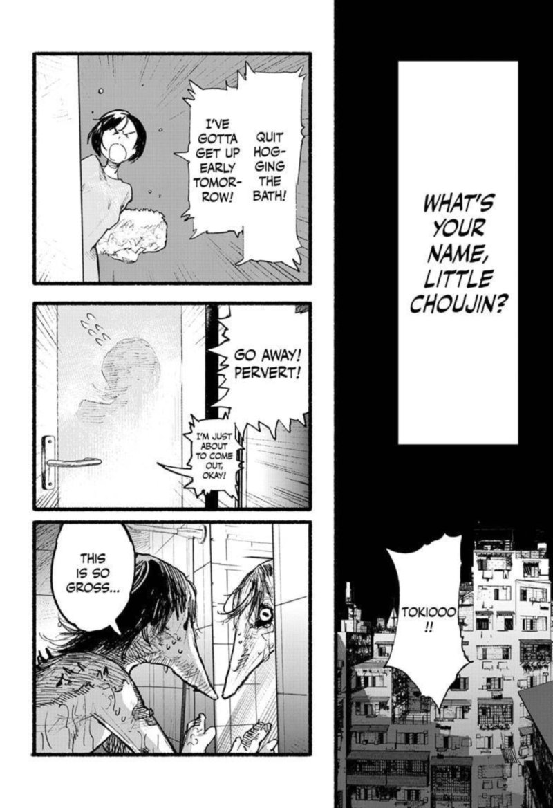 Choujin X Chapter 2 Page 46