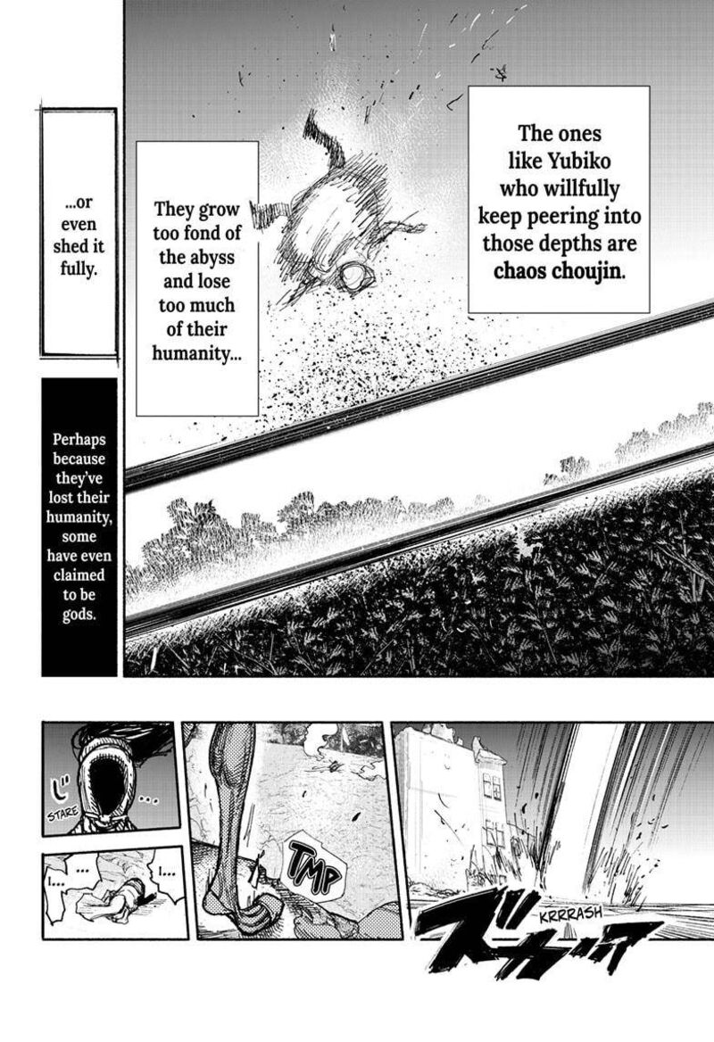 Choujin X Chapter 30 Page 19