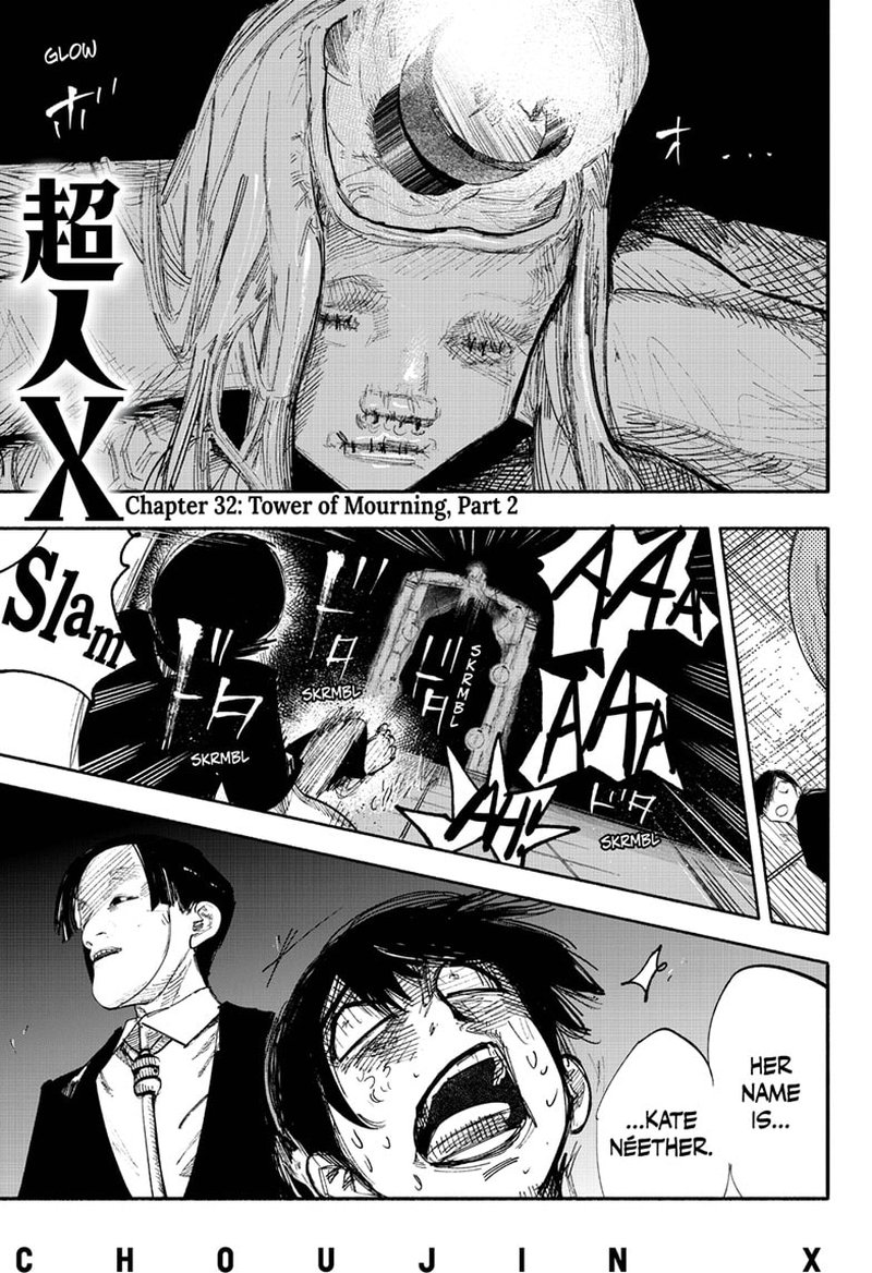 Choujin X Chapter 32b Page 1