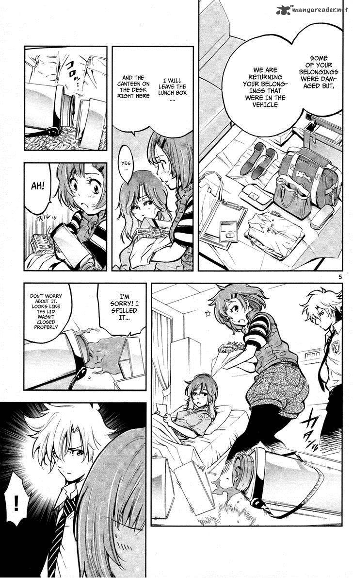 Chousuinou Kei Makafushigi Jiken File Chapter 12 Page 6
