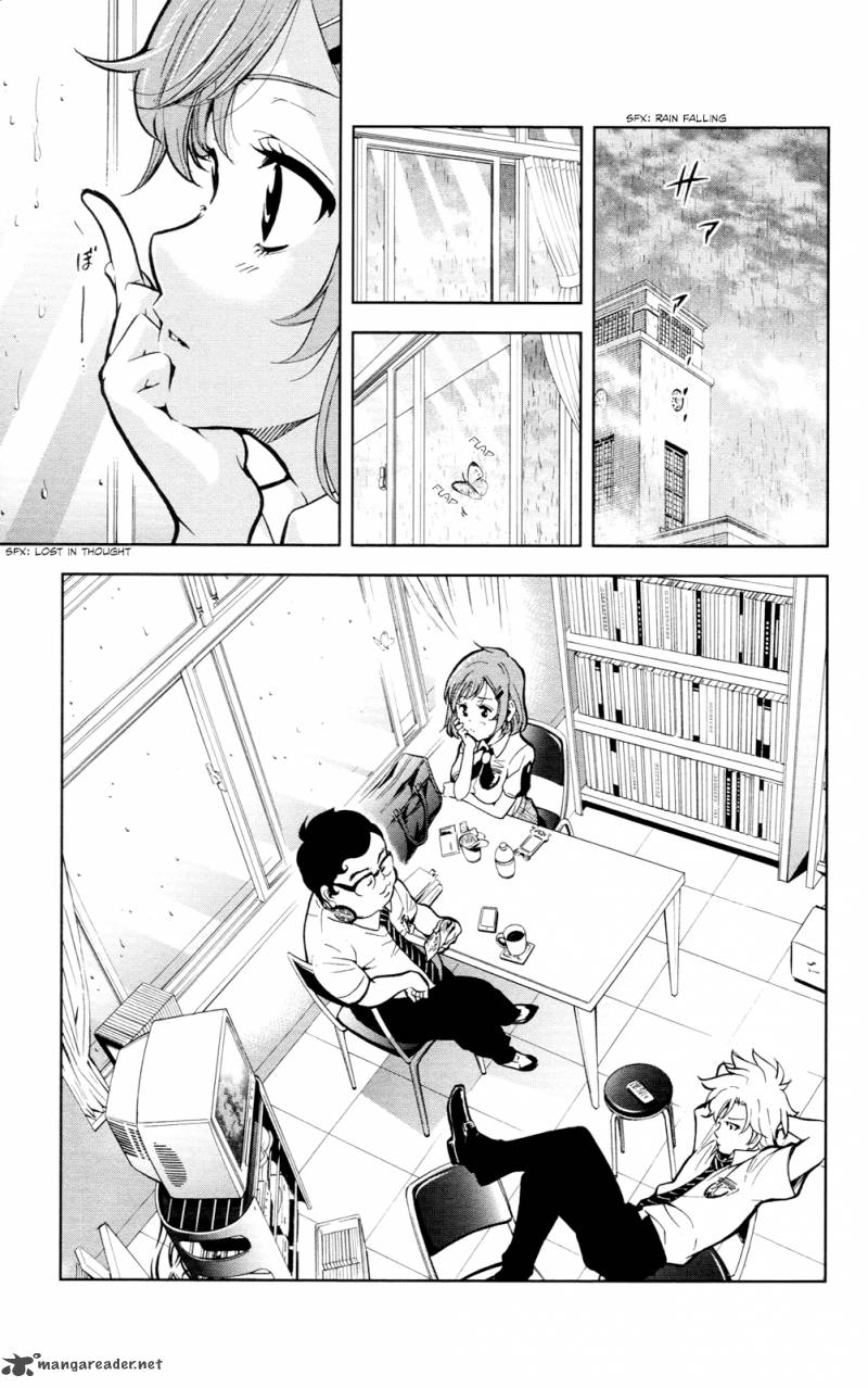 Chousuinou Kei Makafushigi Jiken File Chapter 25 Page 4