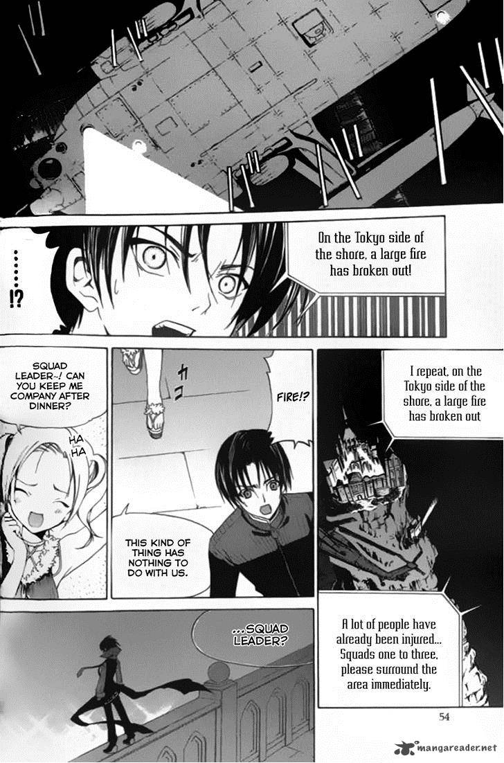 Chrome Breaker Chapter 10 Page 7