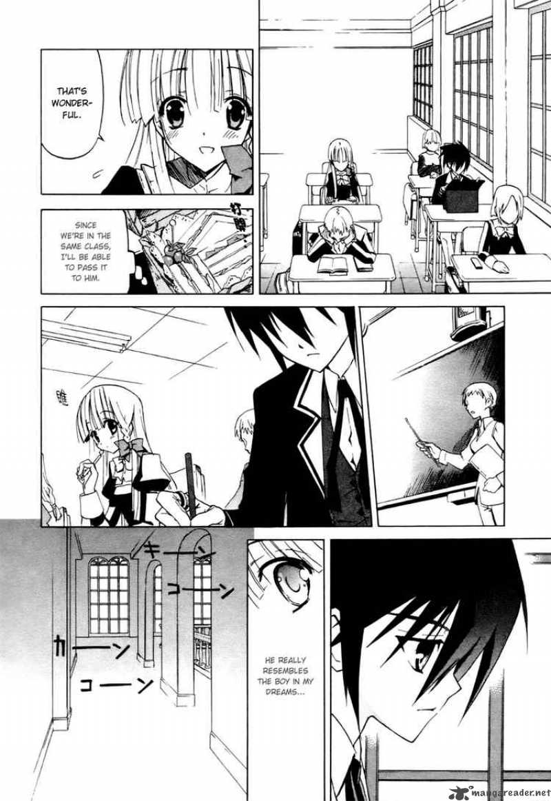 Chrome Breaker Chapter 2 Page 12