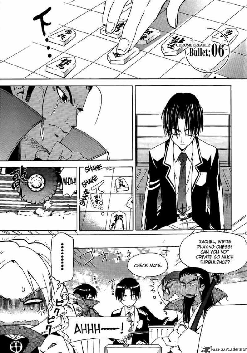 Chrome Breaker Chapter 6 Page 1