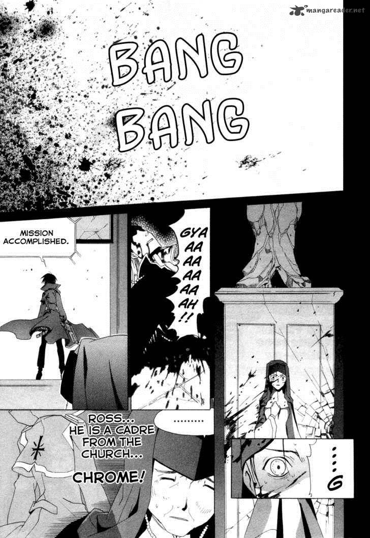 Chrome Breaker Chapter 9 Page 6
