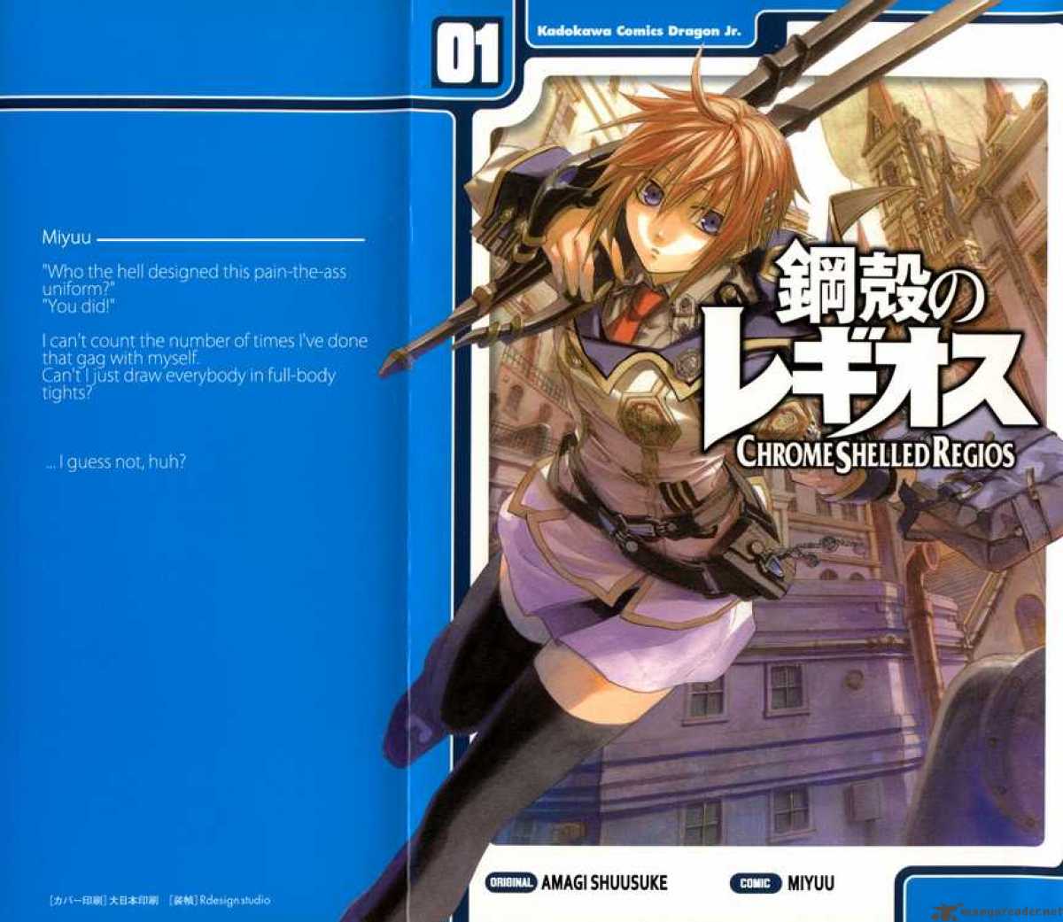 Chrome Shelled Regios Chapter 1 Page 1