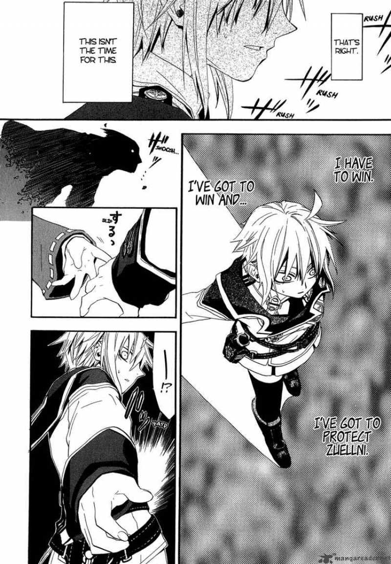 Chrome Shelled Regios Chapter 1 Page 24