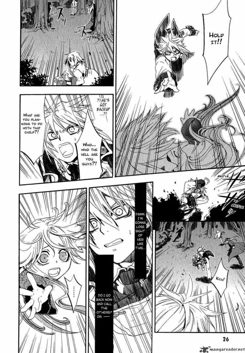 Chrome Shelled Regios Chapter 1 Page 26