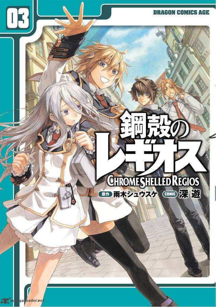 Chrome Shelled Regios Chapter 10 Page 2