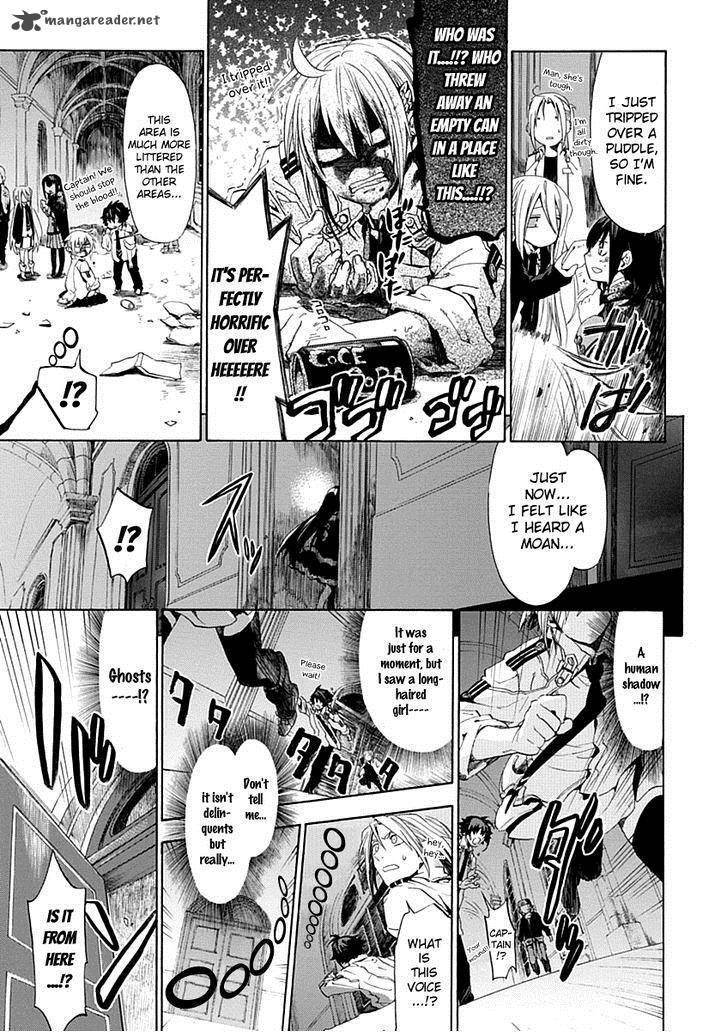 Chrome Shelled Regios Chapter 13 Page 12