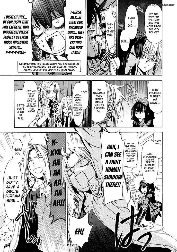 Chrome Shelled Regios Chapter 13 Page 6