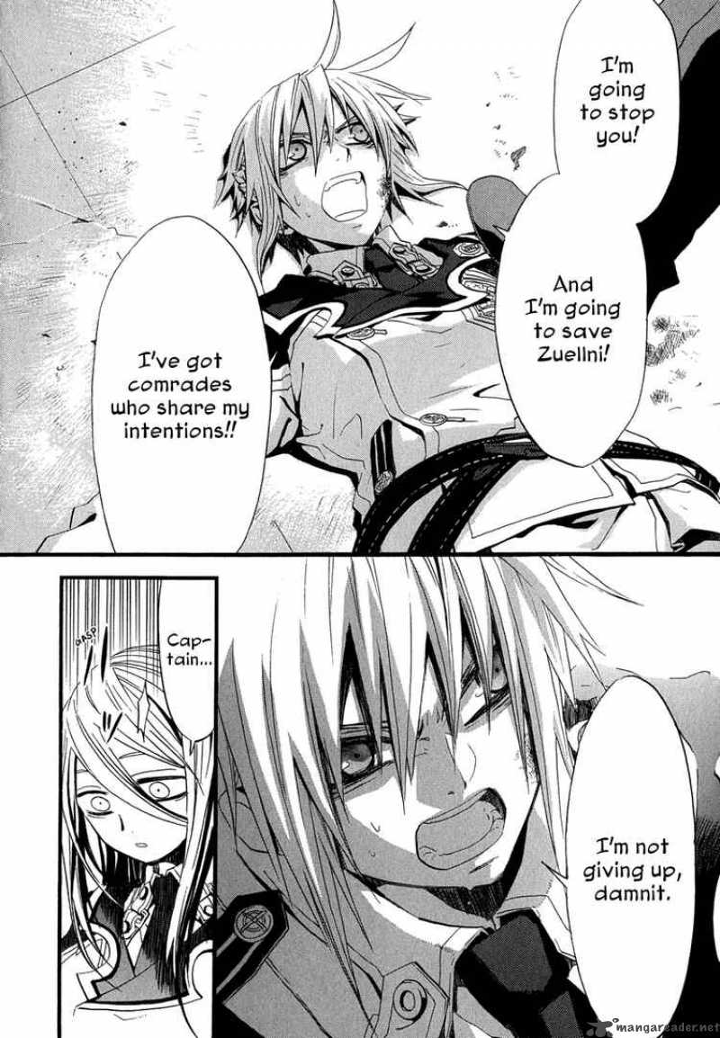 Chrome Shelled Regios Chapter 2 Page 21