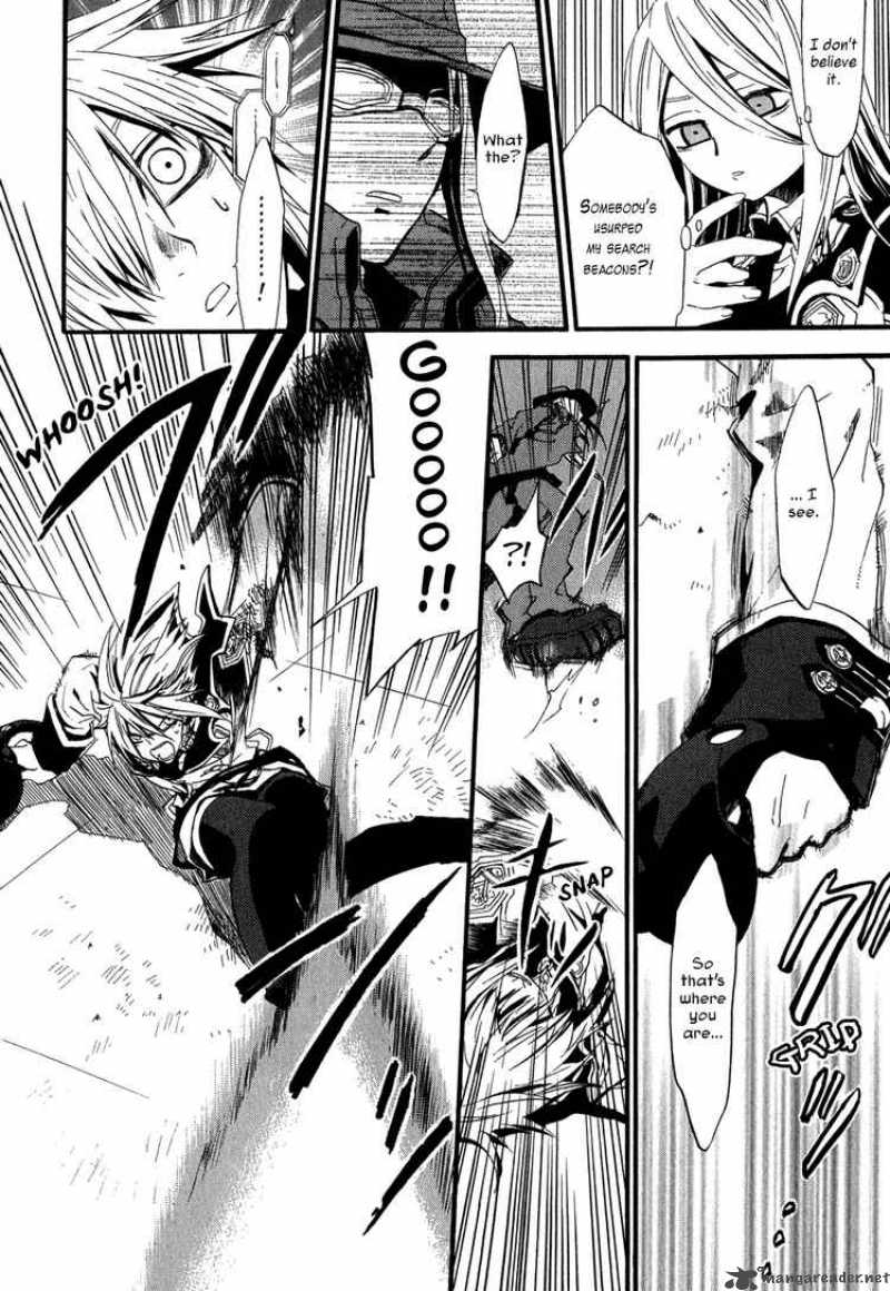 Chrome Shelled Regios Chapter 2 Page 23