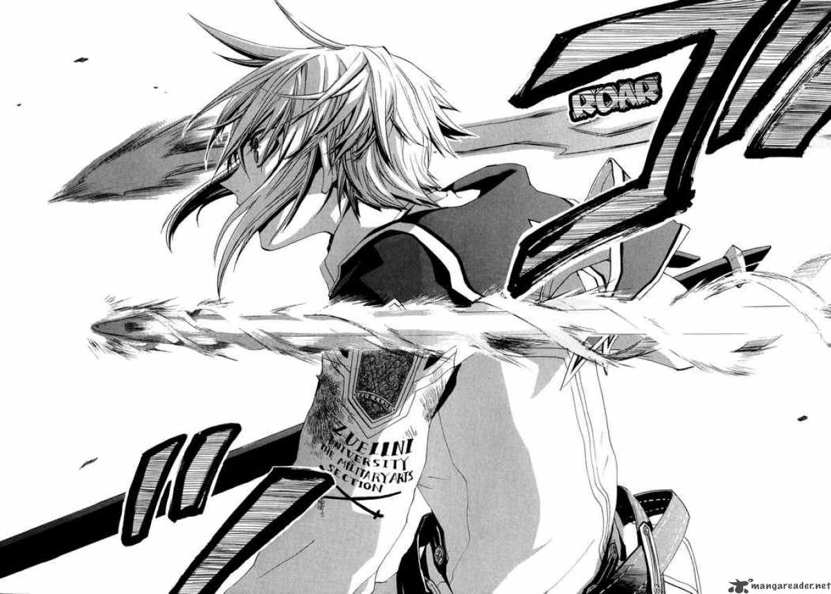 Chrome Shelled Regios: Secret Side Manga