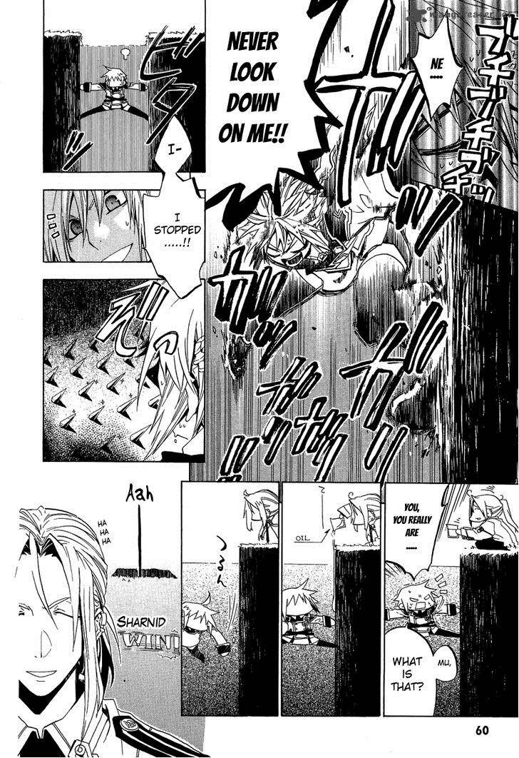 Chrome Shelled Regios Chapter 6 Page 12