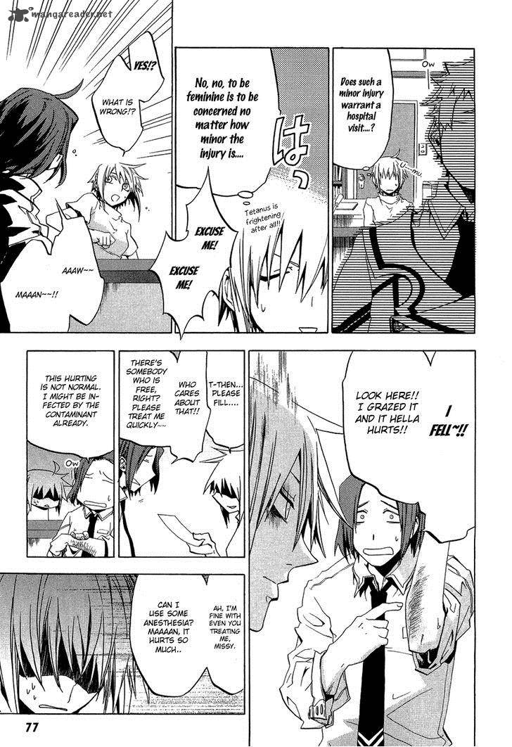 Chrome Shelled Regios Chapter 7 Page 12