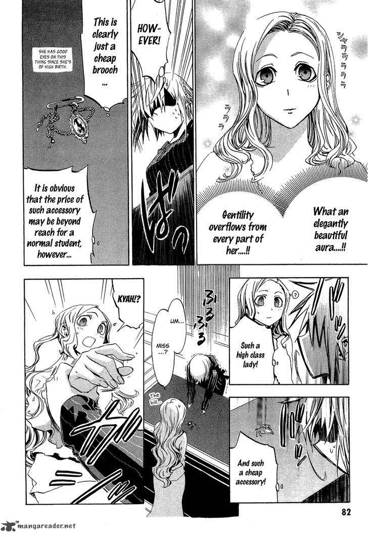 Chrome Shelled Regios Chapter 7 Page 17