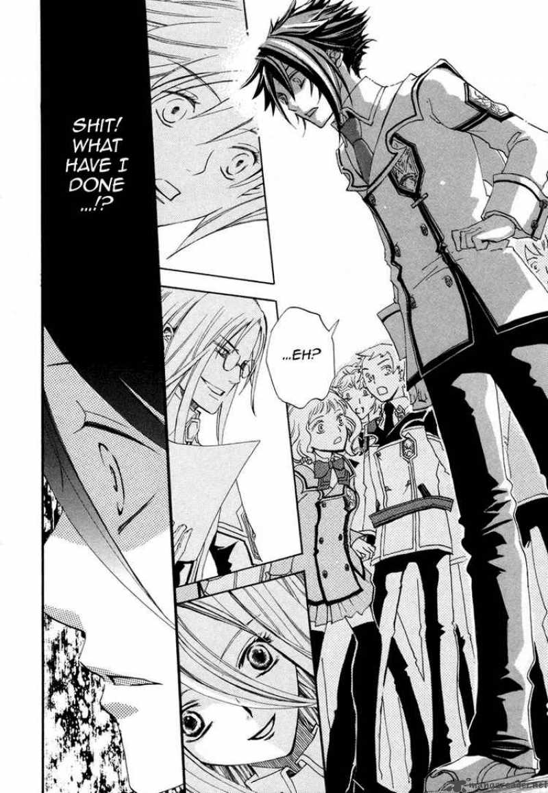 Chrome Shelled Regios Missing Mail Chapter 1 Page 11