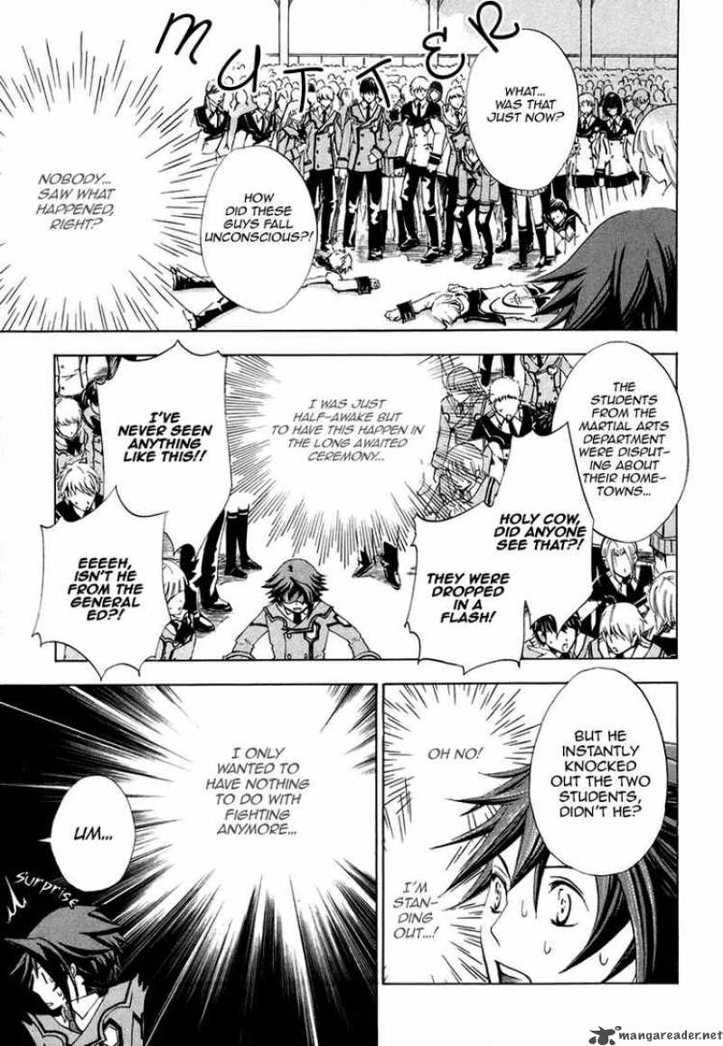 Chrome Shelled Regios Missing Mail Chapter 1 Page 12