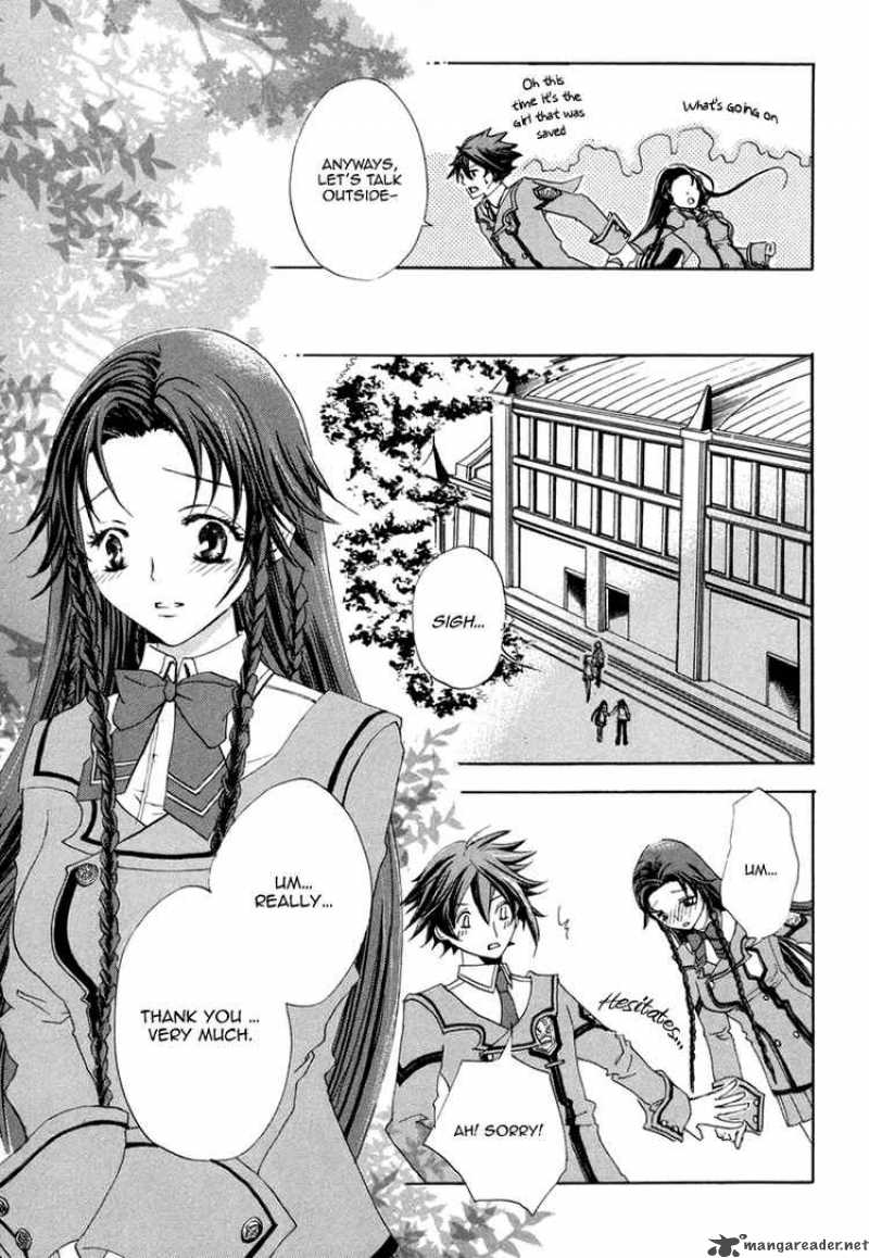 Chrome Shelled Regios Missing Mail Chapter 1 Page 14