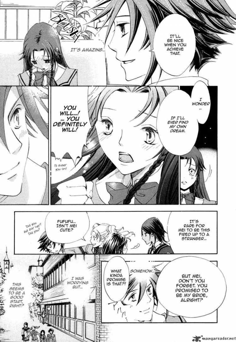 Chrome Shelled Regios Missing Mail Chapter 1 Page 22