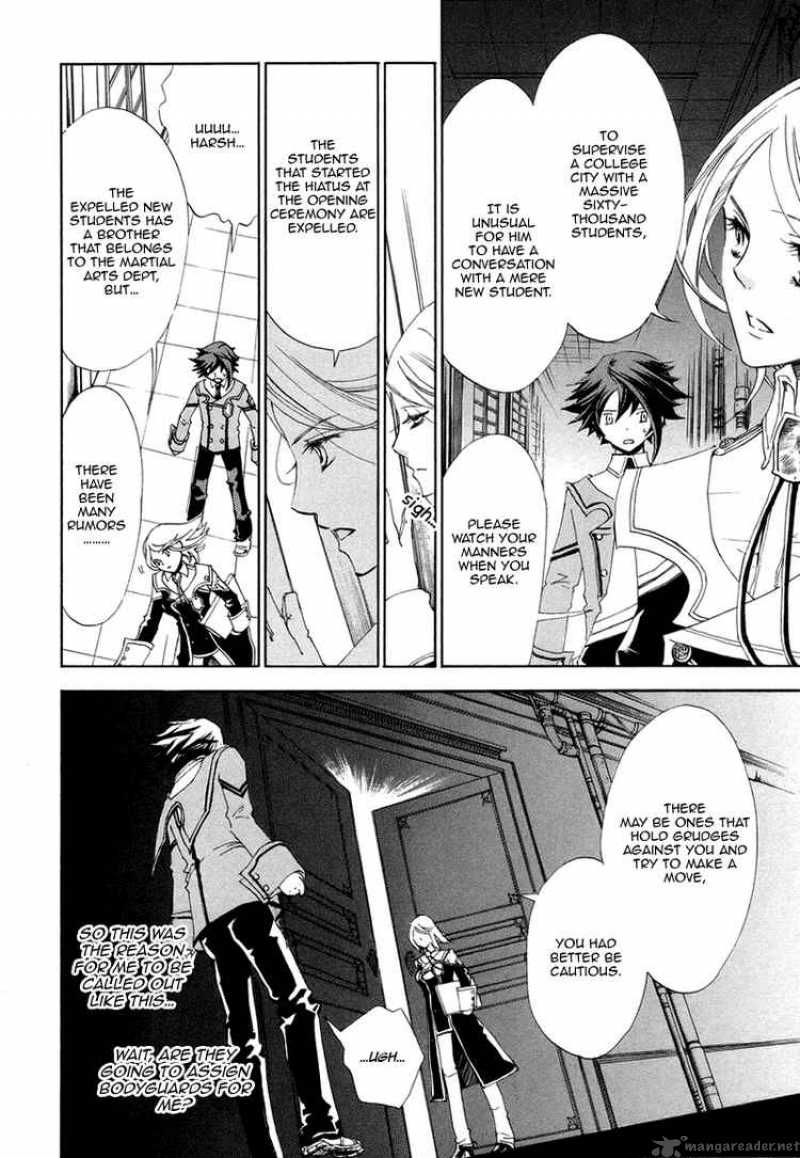 Chrome Shelled Regios Missing Mail Chapter 1 Page 25
