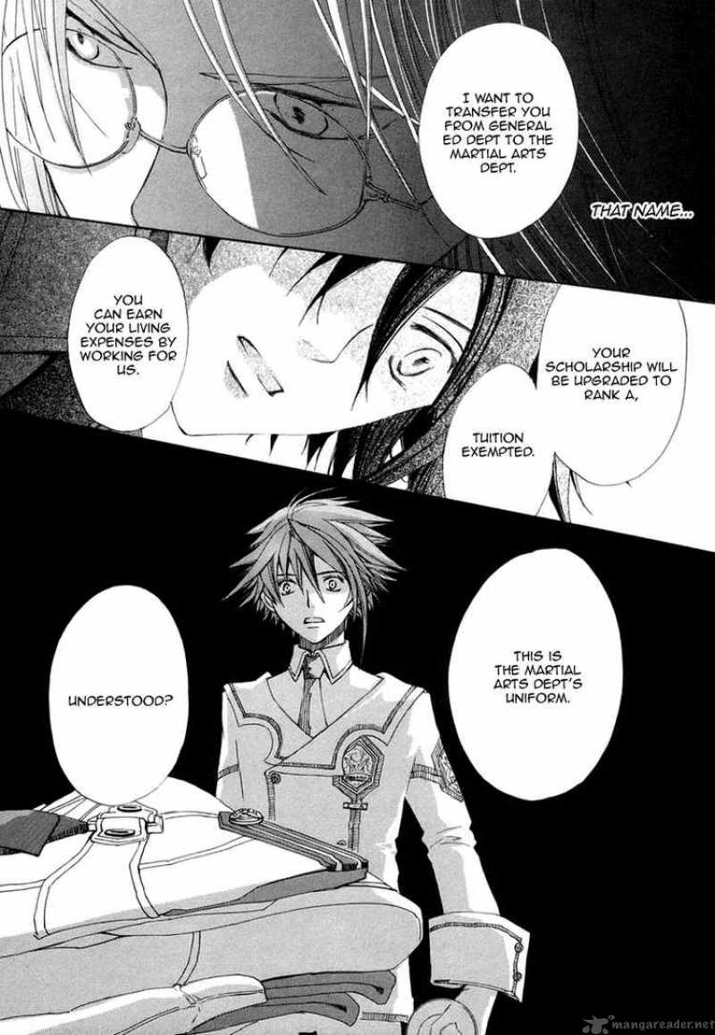 Chrome Shelled Regios Missing Mail Chapter 1 Page 28