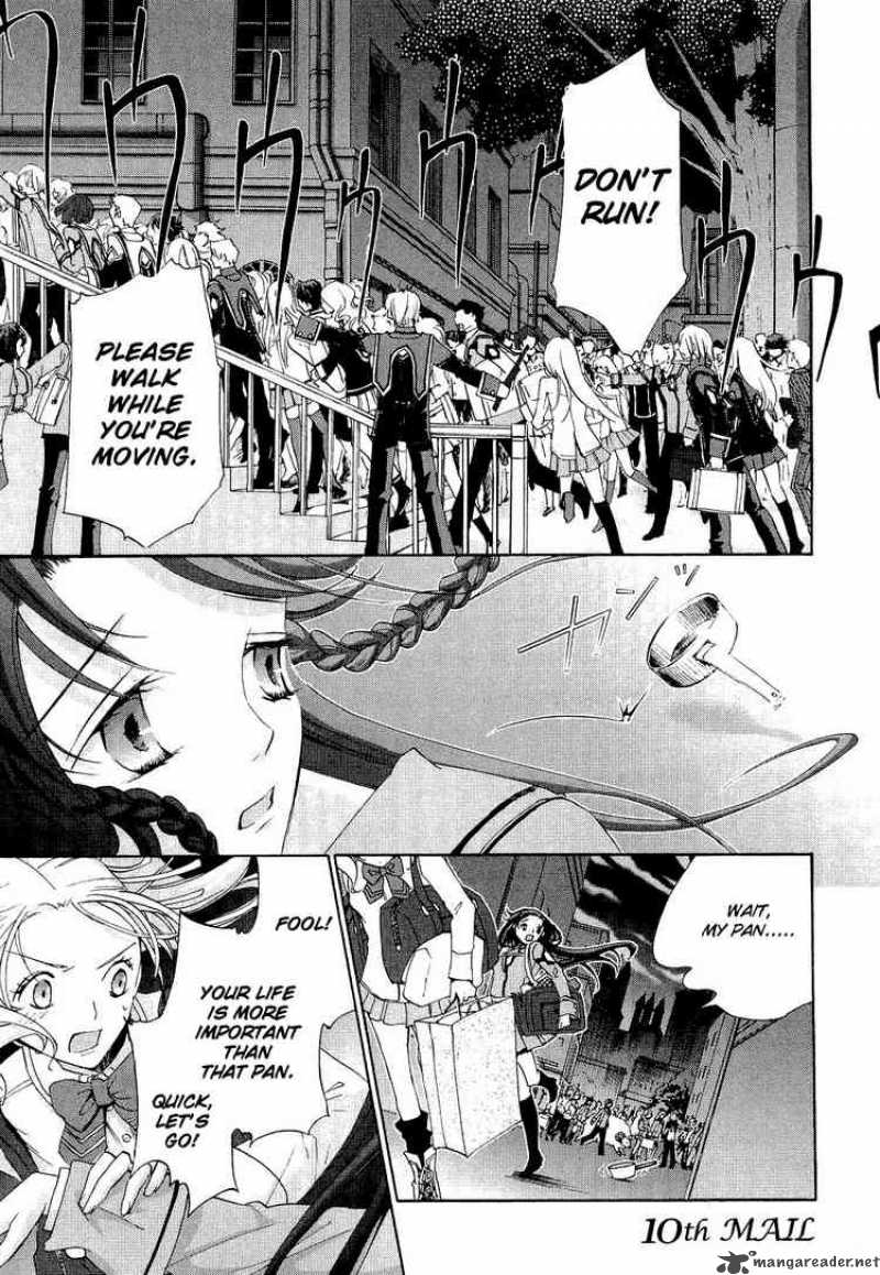 Chrome Shelled Regios Missing Mail Chapter 10 Page 1