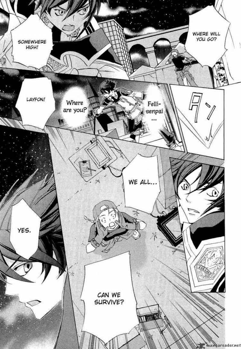 Chrome Shelled Regios Missing Mail Chapter 10 Page 22