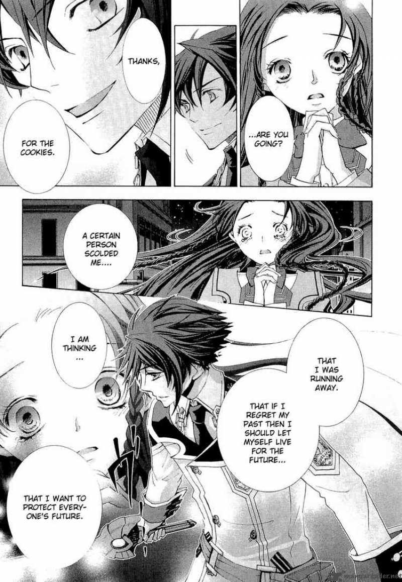 Chrome Shelled Regios Missing Mail Chapter 10 Page 30