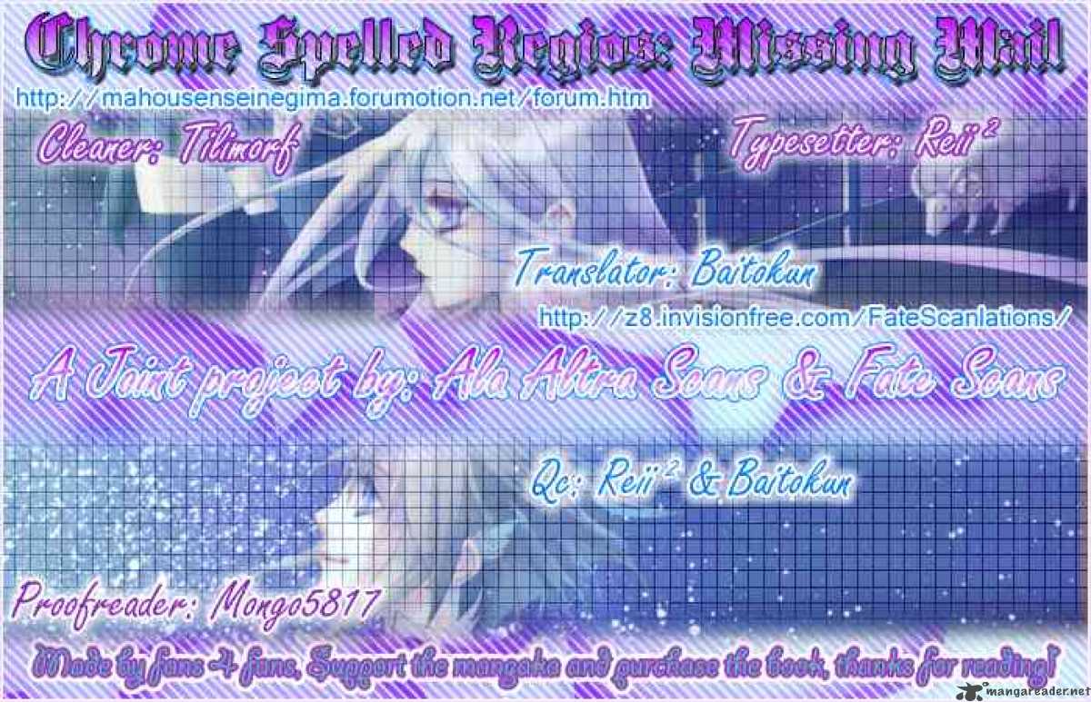 Chrome Shelled Regios Missing Mail Chapter 10 Page 36
