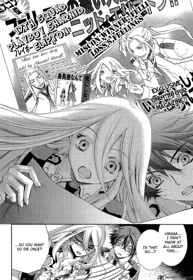Chrome Shelled Regios Missing Mail Chapter 11 Page 5
