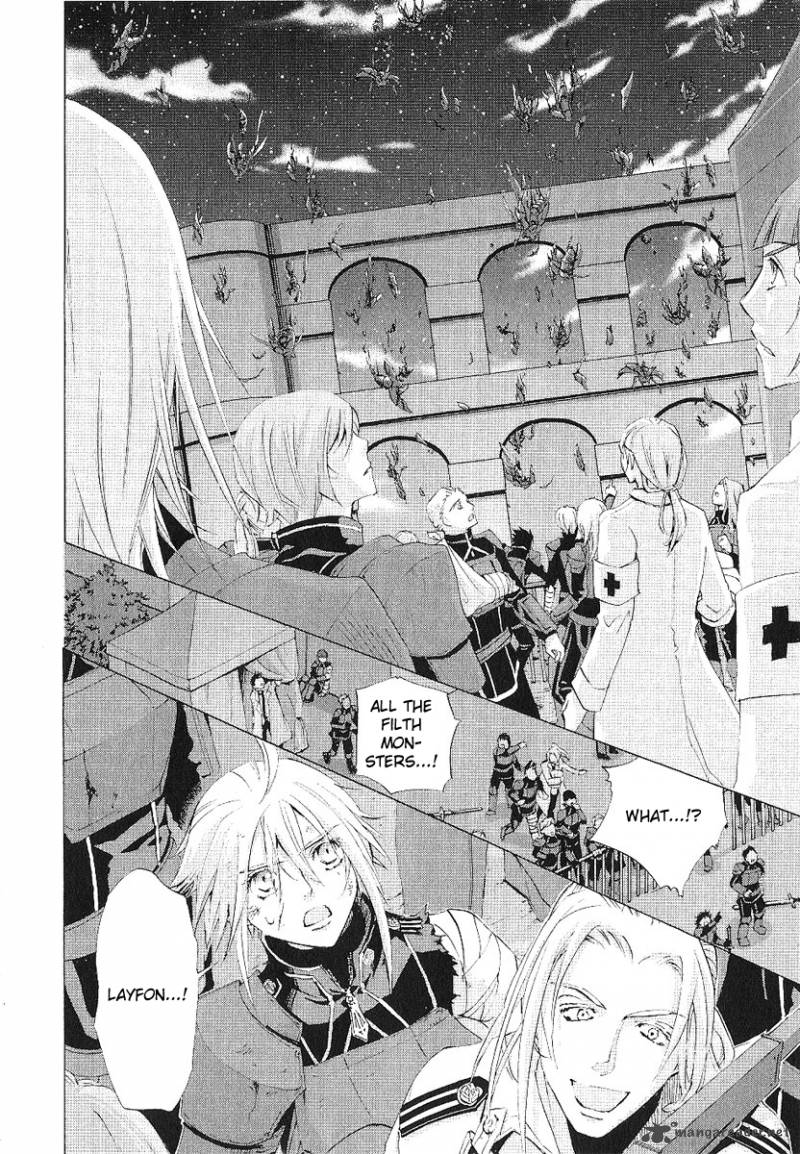 Chrome Shelled Regios Missing Mail Chapter 12 Page 13
