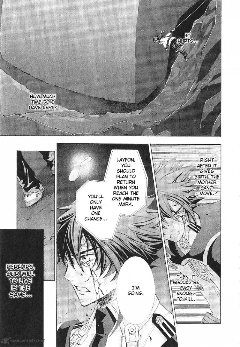 Chrome Shelled Regios Missing Mail Chapter 12 Page 28