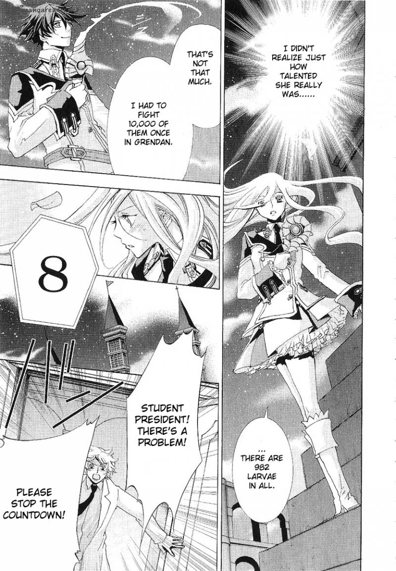 Chrome Shelled Regios Missing Mail Chapter 12 Page 4