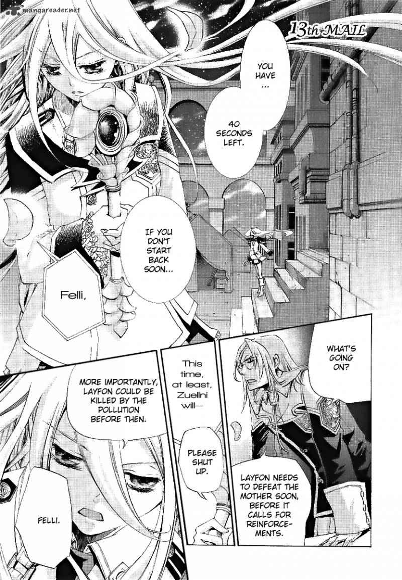 Chrome Shelled Regios Missing Mail Chapter 13 Page 1