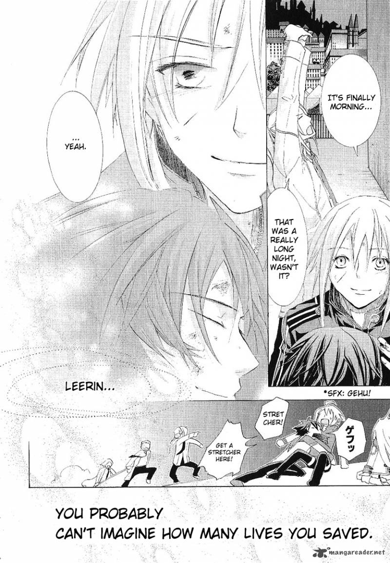 Chrome Shelled Regios Missing Mail Chapter 13 Page 20