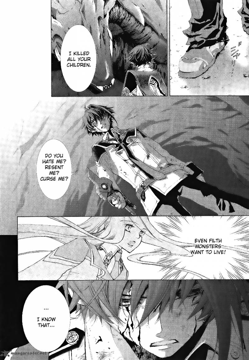 Chrome Shelled Regios Missing Mail Chapter 13 Page 4
