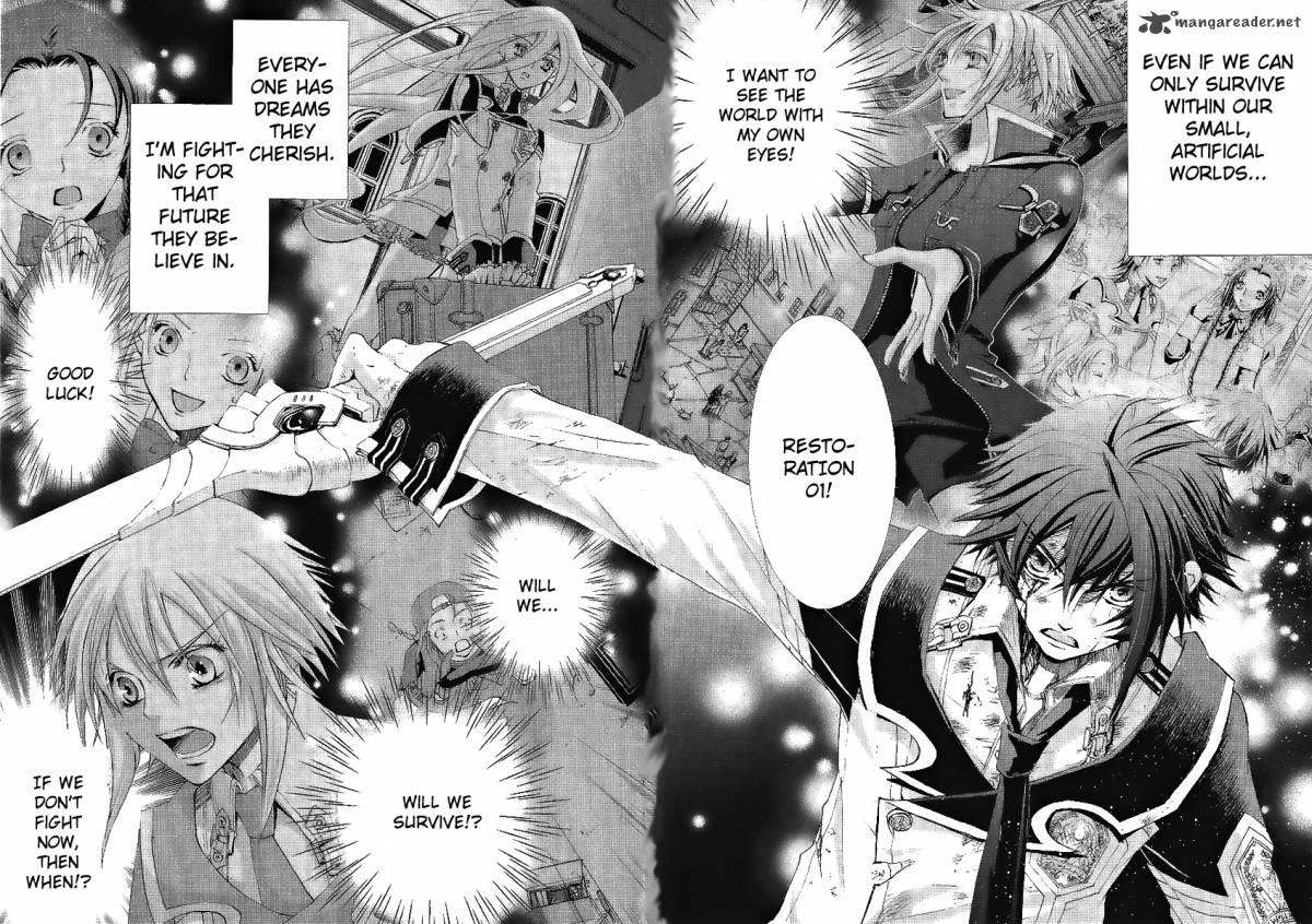 Chrome Shelled Regios Missing Mail Chapter 13 Page 6