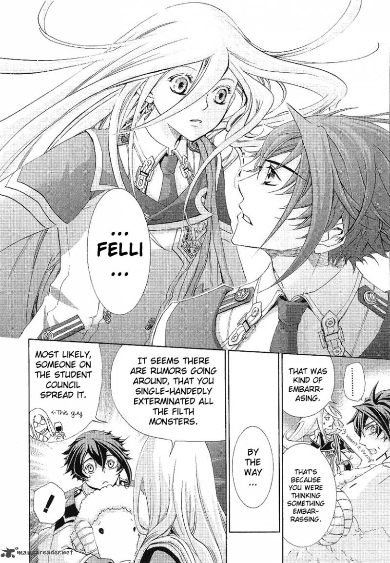 Get Wallpaper Read Chrome Shelled Regios Missing Mail Chapter 14 Mangafreak For Free
