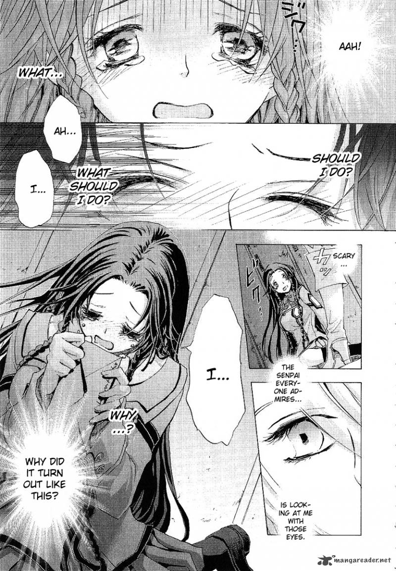 Chrome Shelled Regios Missing Mail Chapter 15 Page 3