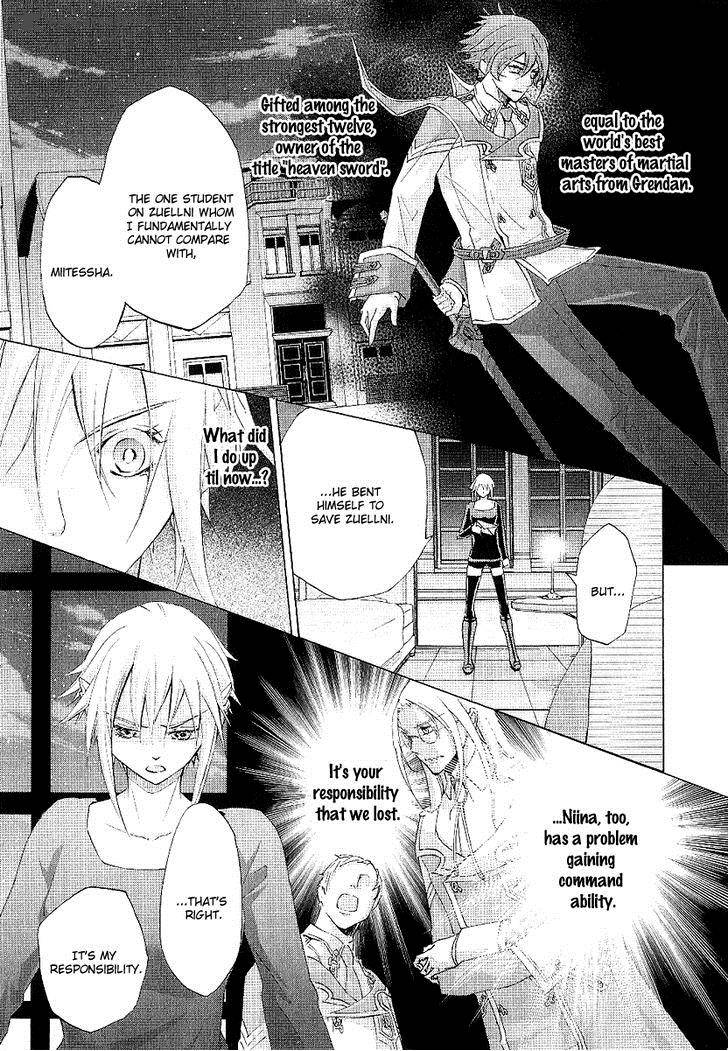 Chrome Shelled Regios Missing Mail Chapter 16 Page 13