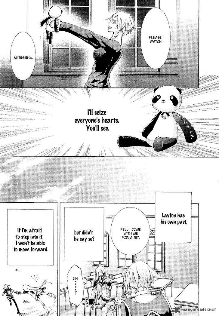 Chrome Shelled Regios Missing Mail Chapter 16 Page 15