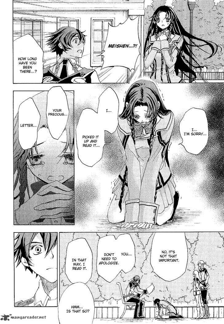 Chrome Shelled Regios Missing Mail Chapter 16 Page 20