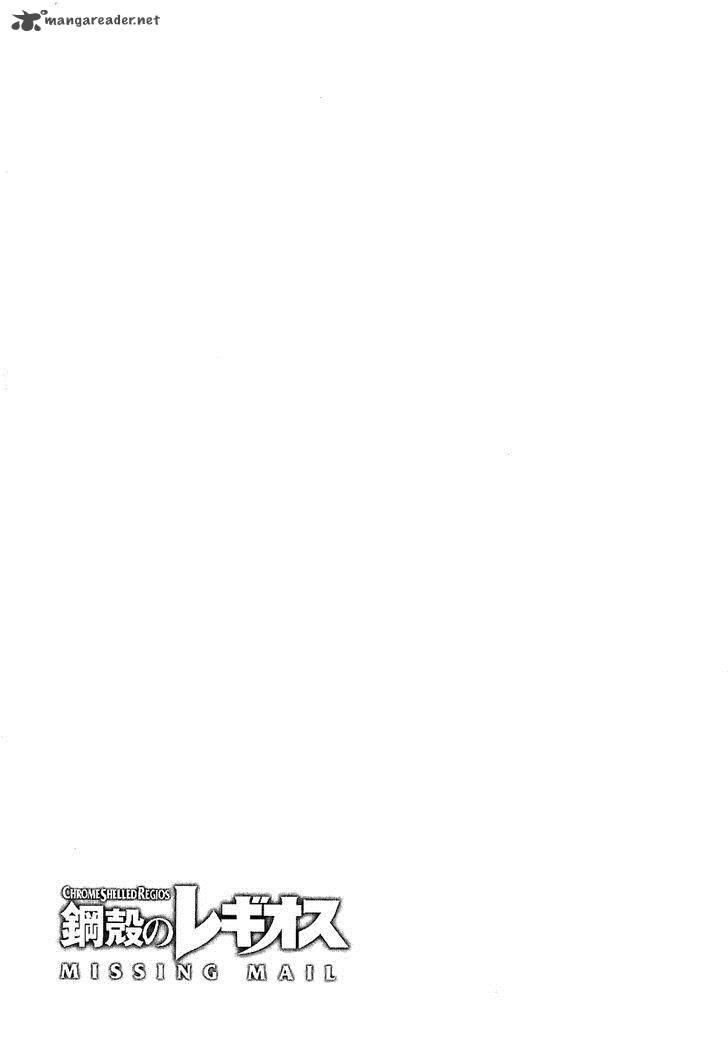Chrome Shelled Regios Missing Mail Chapter 16 Page 24