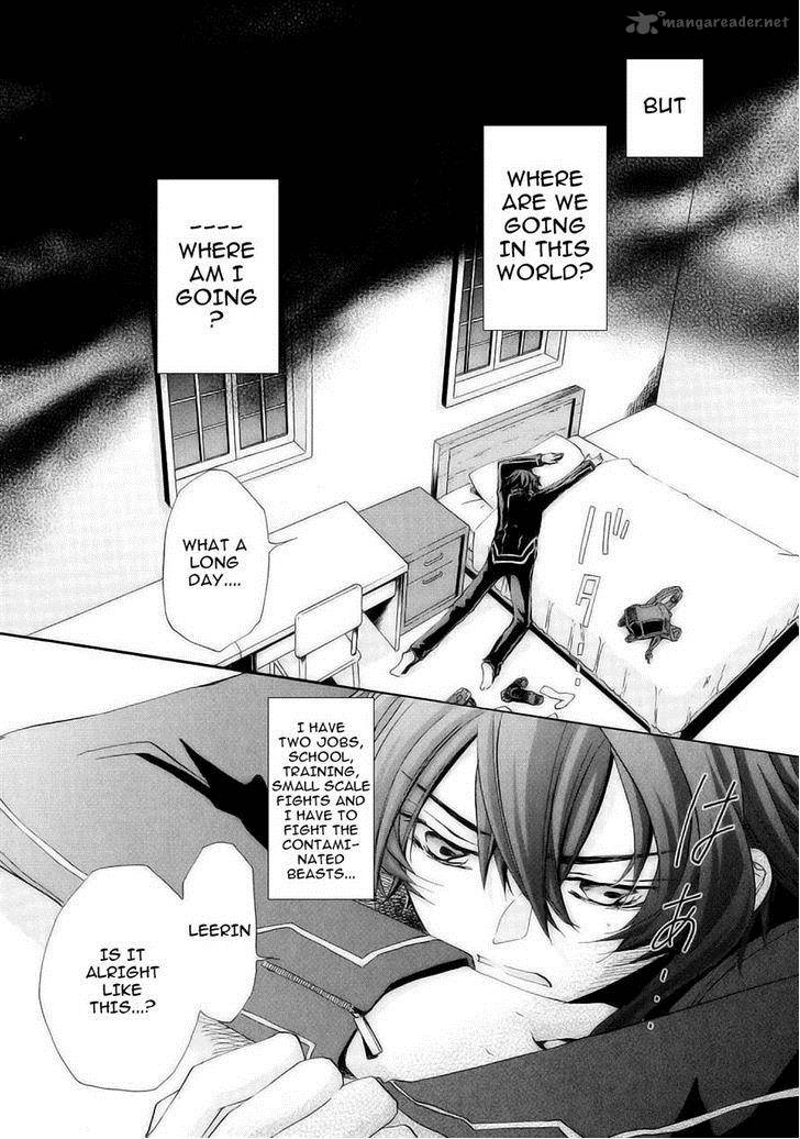 Chrome Shelled Regios Missing Mail Chapter 17 Page 10
