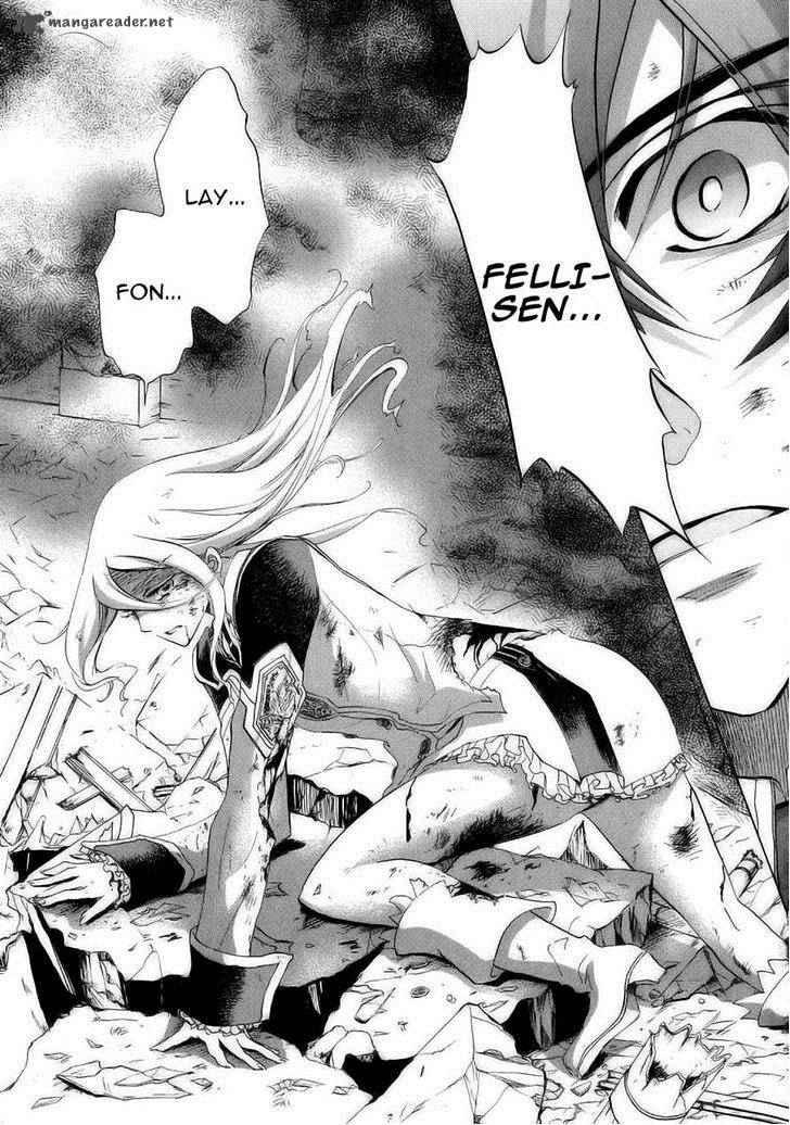 Chrome Shelled Regios Missing Mail Chapter 17 Page 31